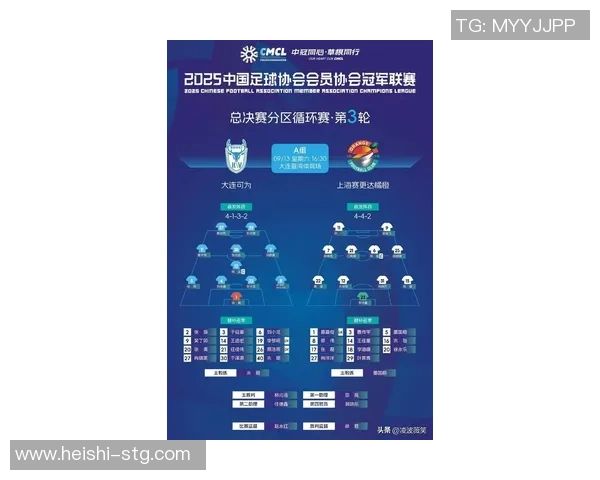 上海排球队以73分领跑杯赛积分榜展现强劲实力和夺冠希望 上海排球队以73分领跑杯赛积分榜展现强劲实力和夺冠希望