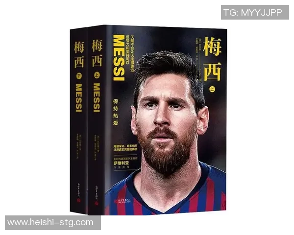世界最悲情足球明星的传奇人生与无奈命运探讨 世界最悲情足球明星的传奇人生与无奈命运探讨