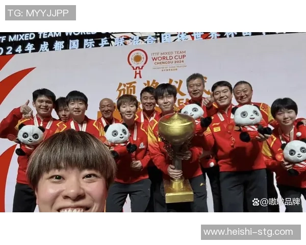 武汉乒乓球队在世界杯预选赛中的拼搏历程与荣耀时刻 武汉乒乓球队在世界杯预选赛中的拼搏历程与荣耀时刻