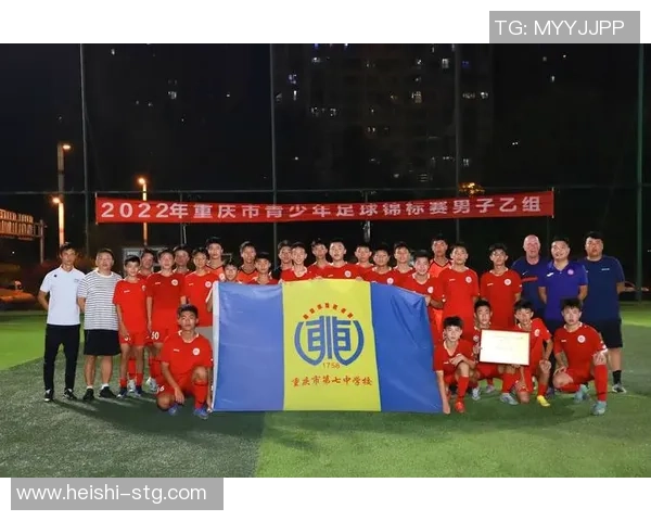 重庆足球队在锦标赛中的实力分析与表现评估 重庆足球队在锦标赛中的实力分析与表现评估