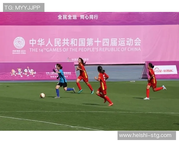 西安足球队比赛经验分析与提升策略探讨 西安足球队比赛经验分析与提升策略探讨